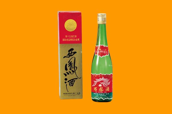 吐鲁番鄯善县回收西凤酒