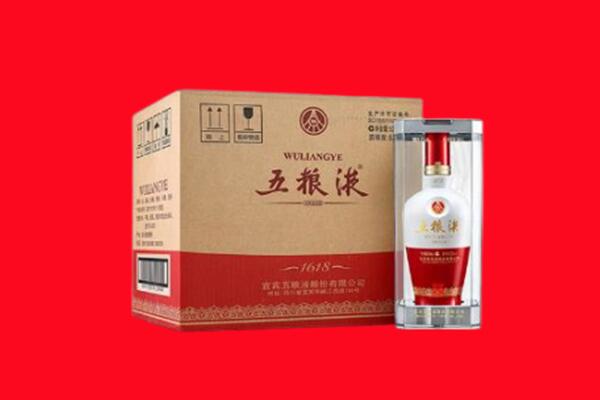 吐鲁番鄯善县回收五粮液