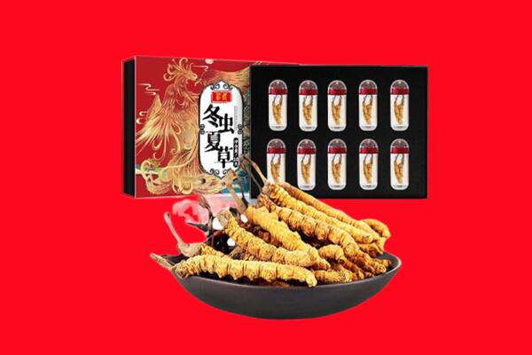 吐鲁番鄯善县回收虫草