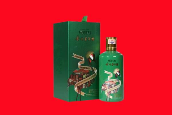 吐鲁番鄯善县回收出口茅台酒.jpg