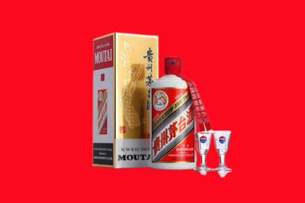吐鲁番鄯善县回收贵州茅台酒